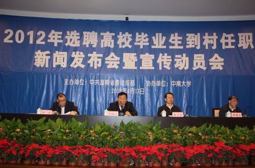 2000年人均工资_2018湖南省人均工资(2)