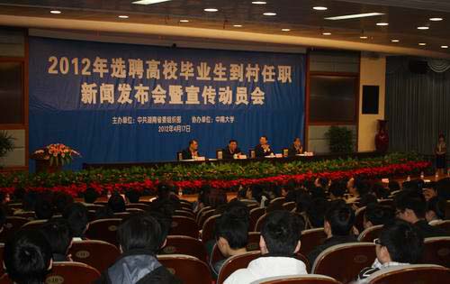 贫困生人均年收入_1955年美国人均年收入(3)