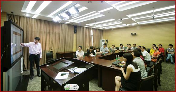 中南大学网络教育学院